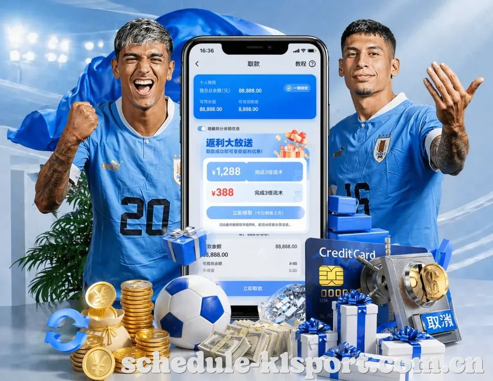 K1体育赛后复盘App